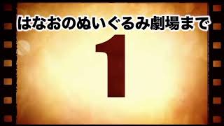 はなおでんがん天才の瞬間【はなおでんがん切り抜き】