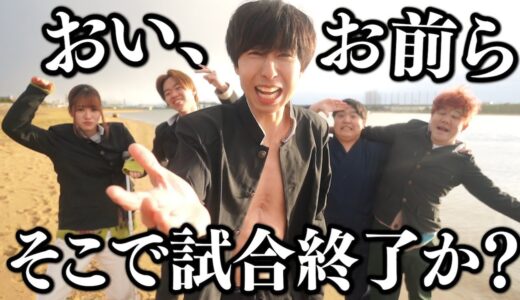 もう無理？もう限界？まだいけるだろぉおお！！ 【60分受験生応援耐久動画】