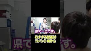 【何度でも見たい！】のえりん初登場シーン【はなおでんがん】