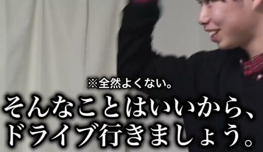 【切り抜き】でんがんとさるえるの即席演技ww